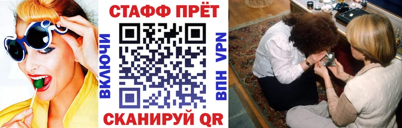 Виды наркоты Калязин ГАШИШ  A-PVP  Мефедрон  Марихуана 