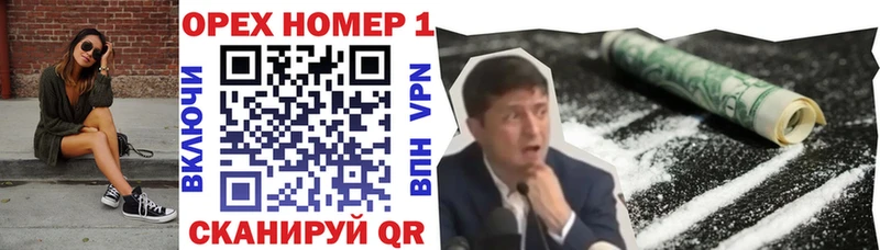 COCAIN 97%  Калязин 