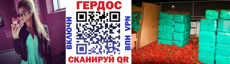 гидра ссылка  закладки  Калязин  Героин афганец 