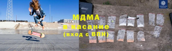 твердый Вязники