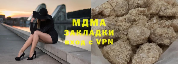 твердый Вязники