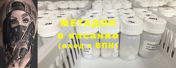 мяу мяу мука Вязьма