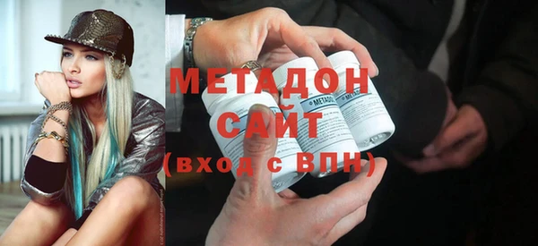 мяу мяу мука Вязьма