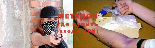 дмт Вяземский