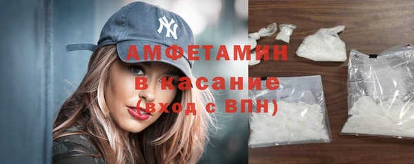 мяу мяу мука Вязьма