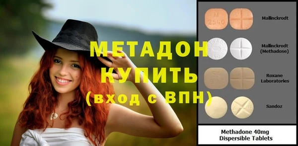твердый Вязники