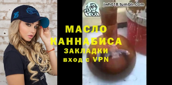 твердый Вязники
