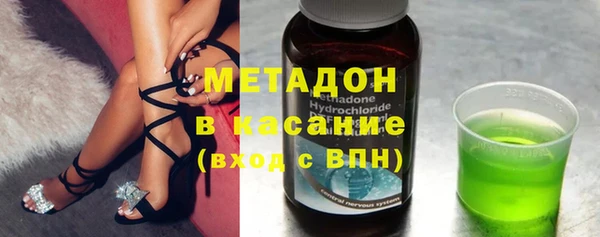 твердый Вязники
