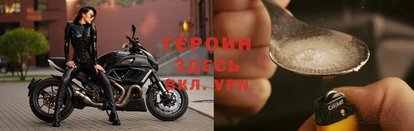 дмт Вяземский