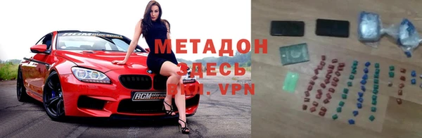 твердый Вязники