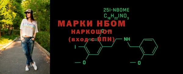 хмурый Ростов