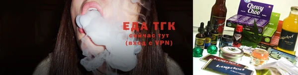ECSTASY Россошь
