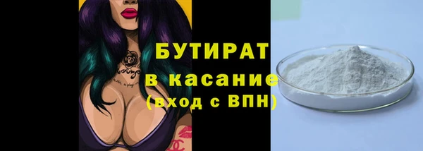 дмт Вяземский