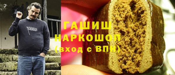 мяу мяу мука Вязьма