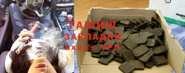 твердый Вязники