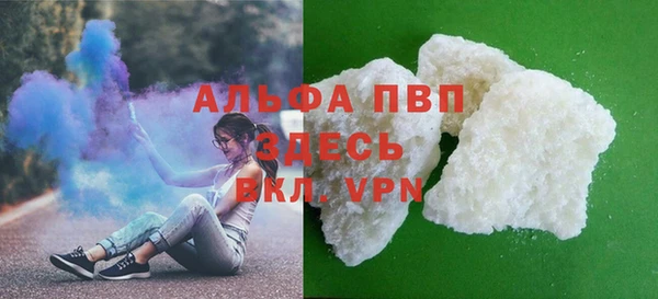 твердый Вязники