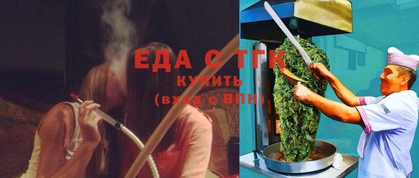 дмт Вяземский