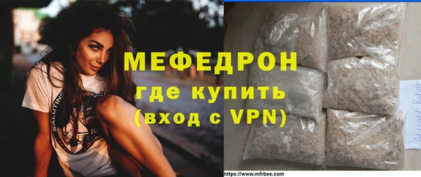 твердый Вязники