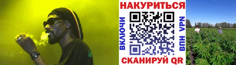 Каннабис AK-47  где найти наркотики  мега зеркало  Калязин 